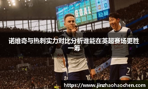 芒果体育