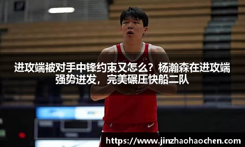 必一运动B·Sport