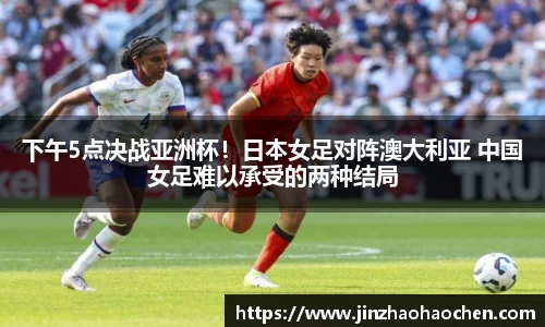 必一运动B·Sport