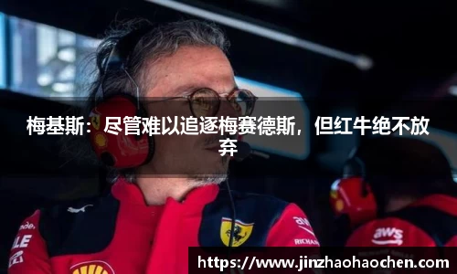 必一运动